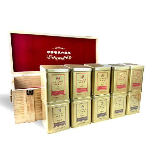 S003/2024 China Tea Benchmark Liubao Tea (2kg per box - 10 x 200g)